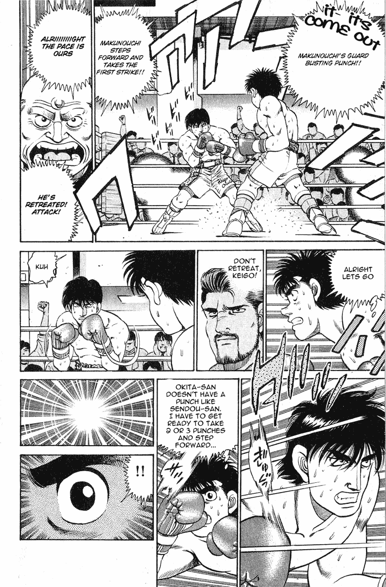 Hajime no Ippo Chapter 120.2 page 17 - Chapter 120 v2 : New and Old Rookie King Fight