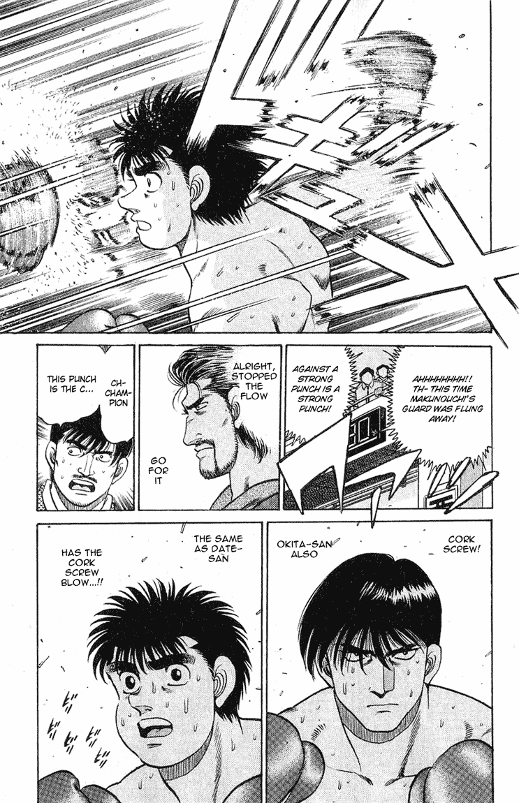 Hajime no Ippo Chapter 120.2 page 18 - Chapter 120 v2 : New and Old Rookie King Fight