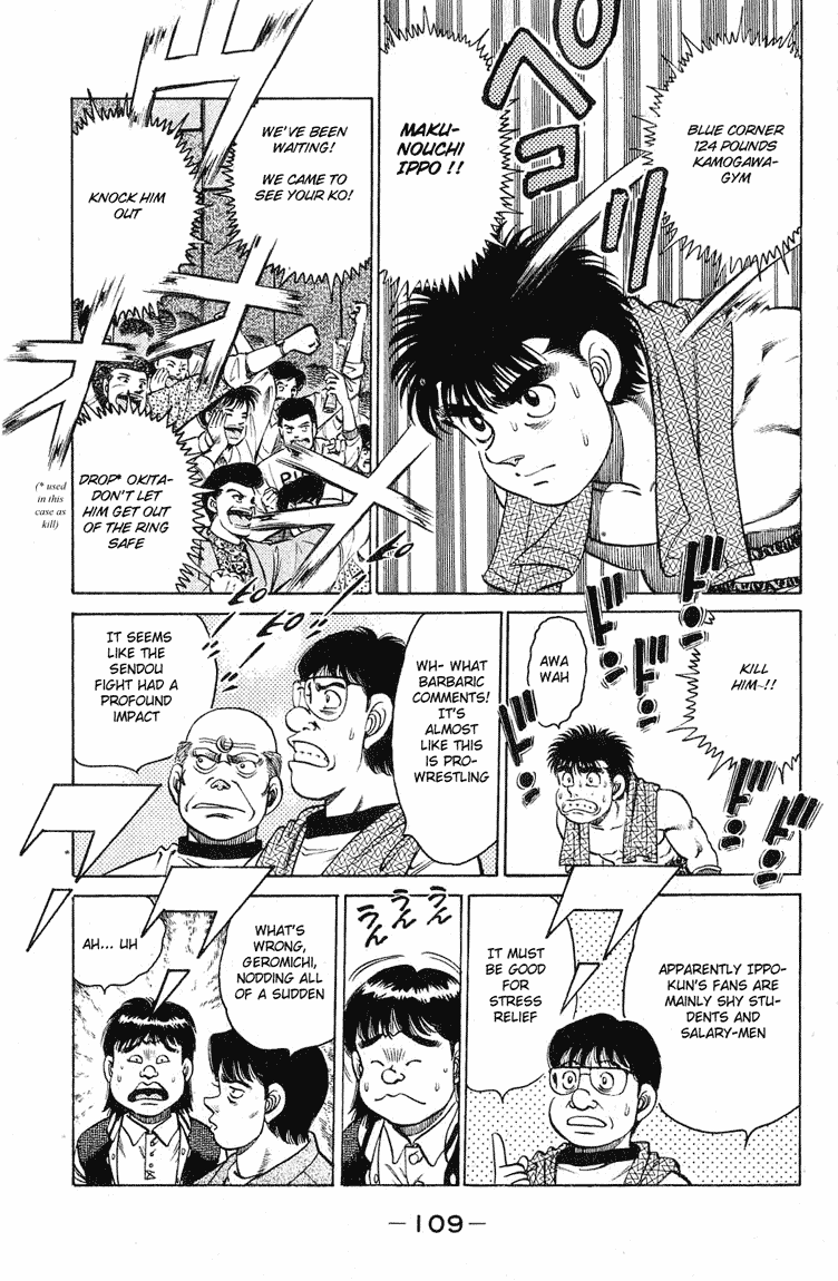 Hajime no Ippo Chapter 120.2 page 6 - Chapter 120 v2 : New and Old Rookie King Fight