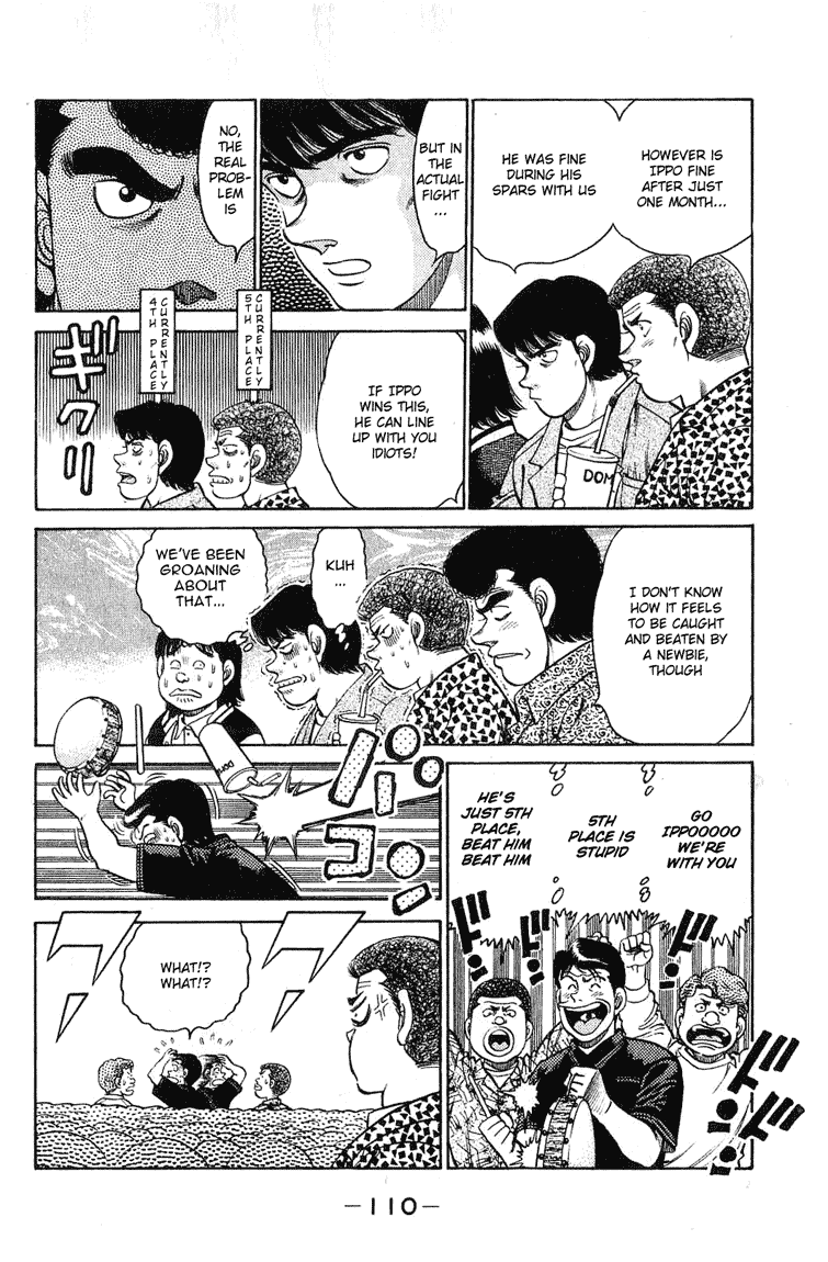 Hajime no Ippo Chapter 120.2 page 7 - Chapter 120 v2 : New and Old Rookie King Fight
