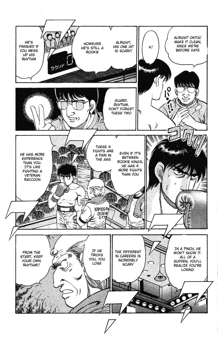 Hajime no Ippo Chapter 120.2 page 8 - Chapter 120 v2 : New and Old Rookie King Fight