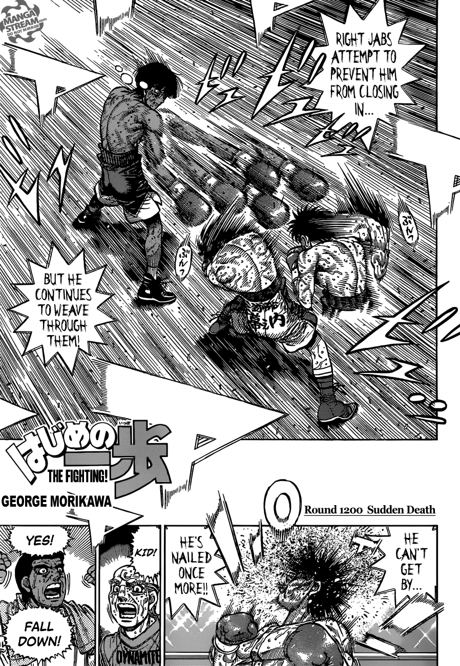 Hajime no Ippo Chapter 1200 page 1 - Chapter 1200
