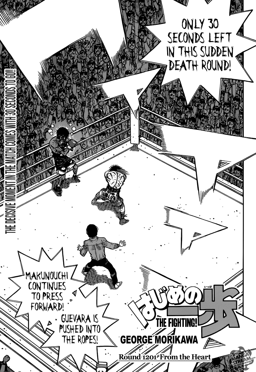 Hajime no Ippo Chapter 1201 page 1 - Chapter 1201