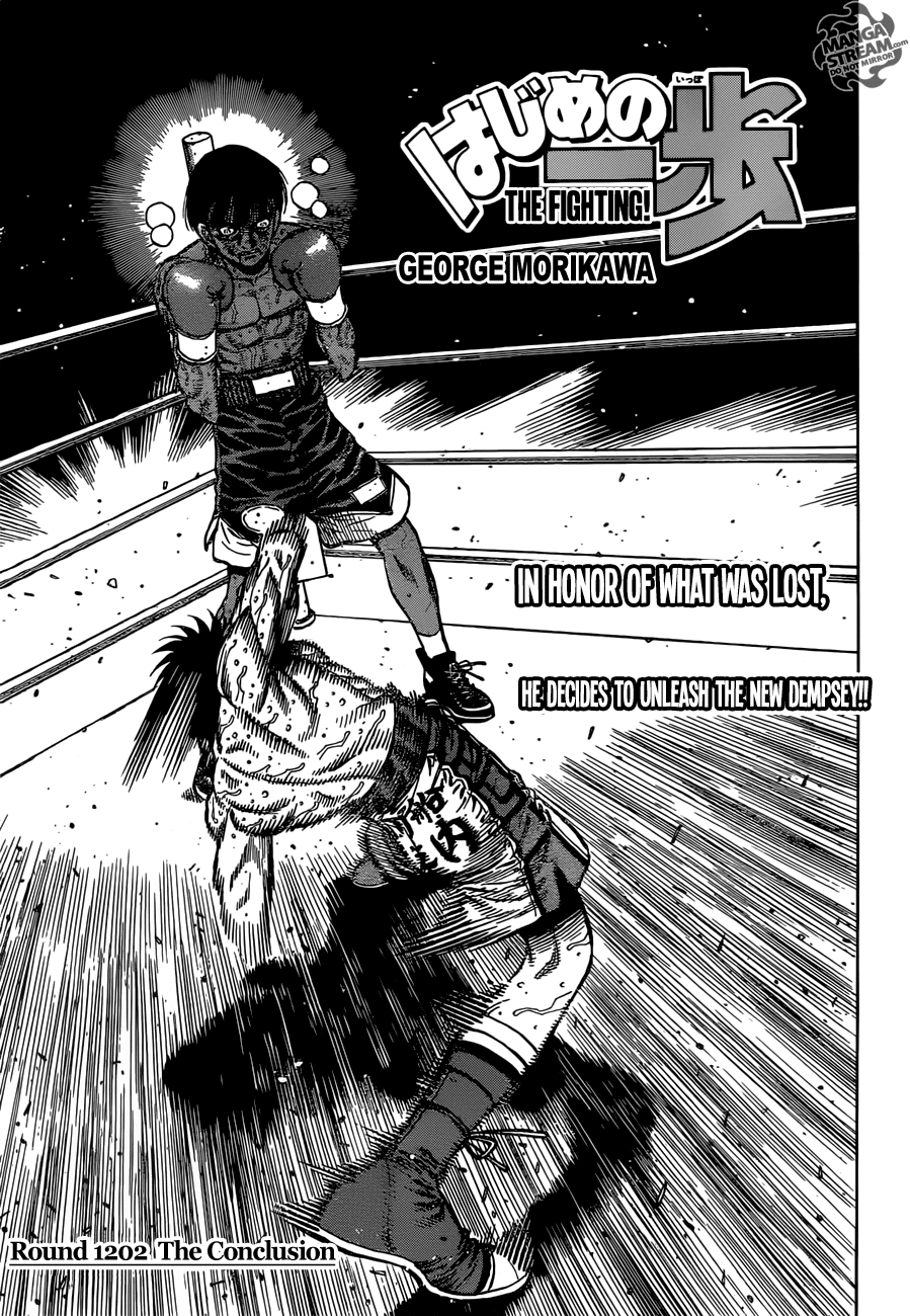 Hajime no Ippo Chapter 1202 page 1 - Chapter 1202