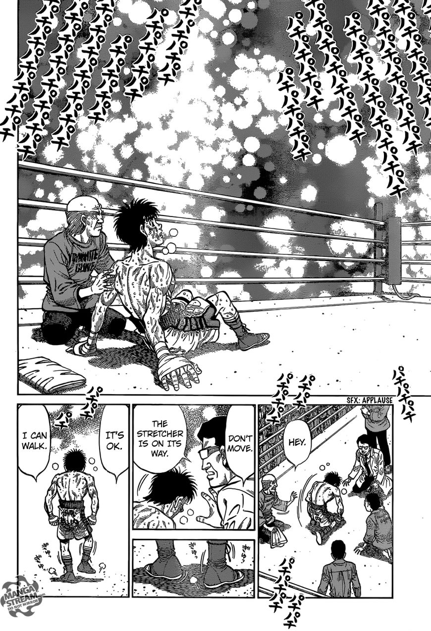 Hajime no Ippo Chapter 1203 page 9 - Chapter 1203 : Vol 93