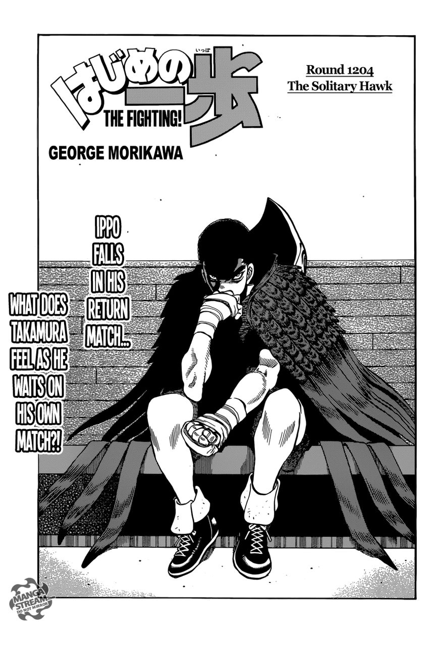 Hajime no Ippo Chapter 1204 page 1 - Chapter 1204 : Vol 93