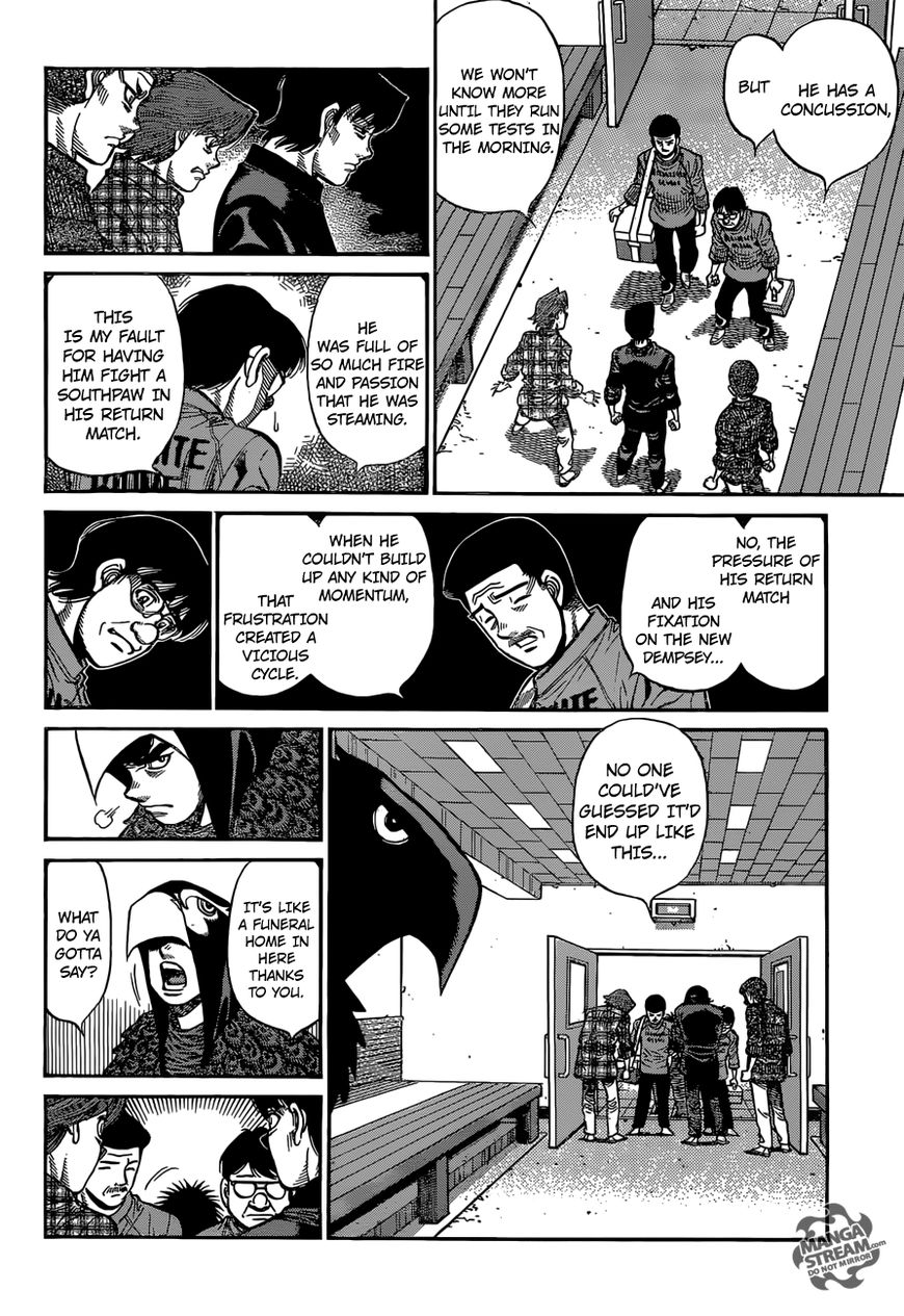 Hajime no Ippo Chapter 1204 page 5 - Chapter 1204 : Vol 93