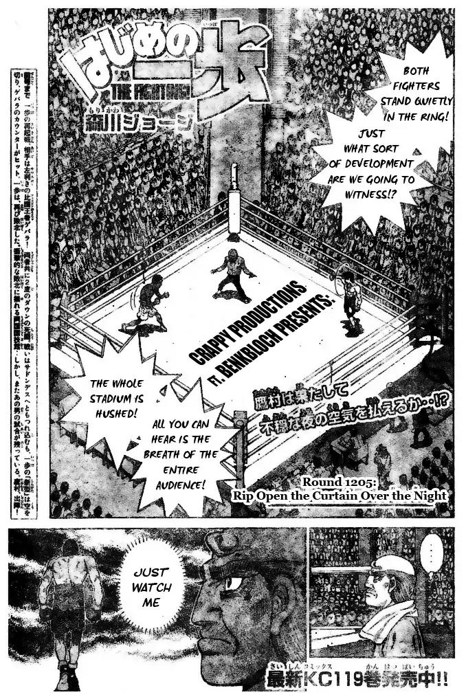 Hajime no Ippo Chapter 1205 page 1 - Chapter 1205: Rip Open The Curtain Over The Night