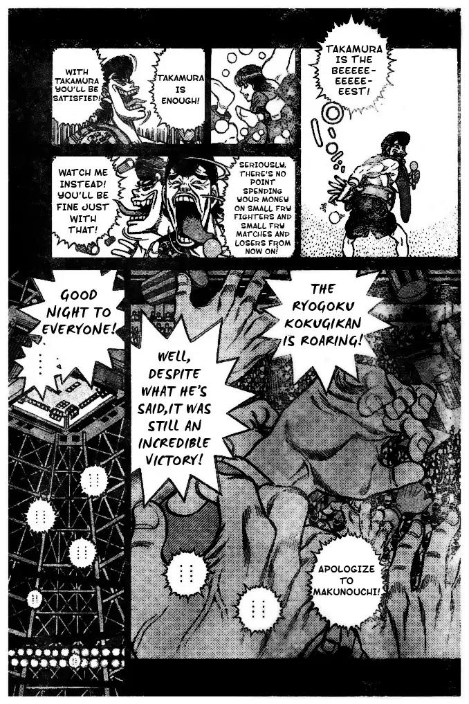 Hajime no Ippo Chapter 1205 page 11 - Chapter 1205: Rip Open The Curtain Over The Night