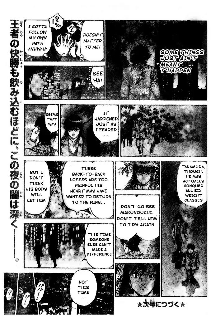 Hajime no Ippo Chapter 1205 page 13 - Chapter 1205: Rip Open The Curtain Over The Night