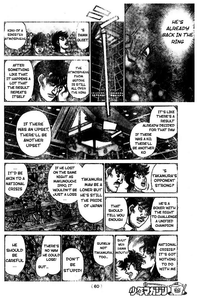 Hajime no Ippo Chapter 1205 page 2 - Chapter 1205: Rip Open The Curtain Over The Night