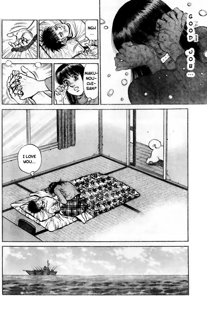 Hajime no Ippo Chapter 1207 page 10 - Chapter 1207: Inside The Futon