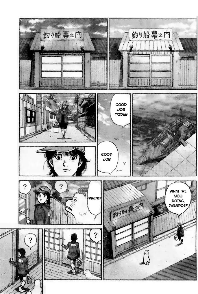 Hajime no Ippo Chapter 1207 page 11 - Chapter 1207: Inside The Futon
