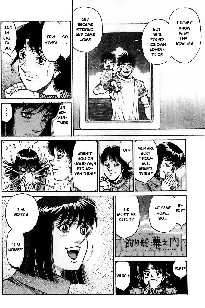 Hajime no Ippo Chapter 1207 page 17 - Chapter 1207: Inside The Futon