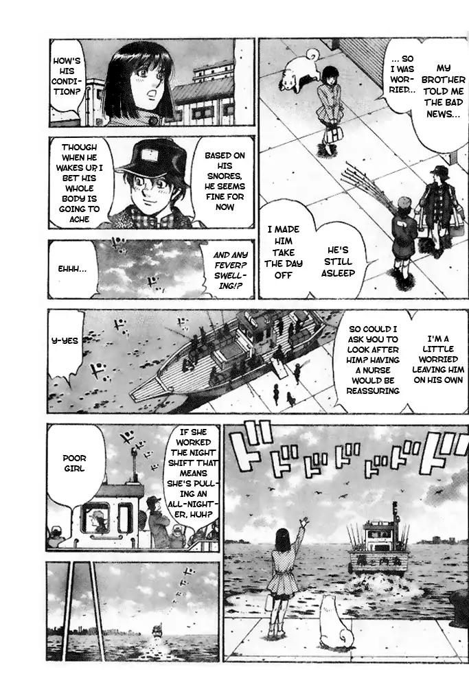 Hajime no Ippo Chapter 1207 page 5 - Chapter 1207: Inside The Futon