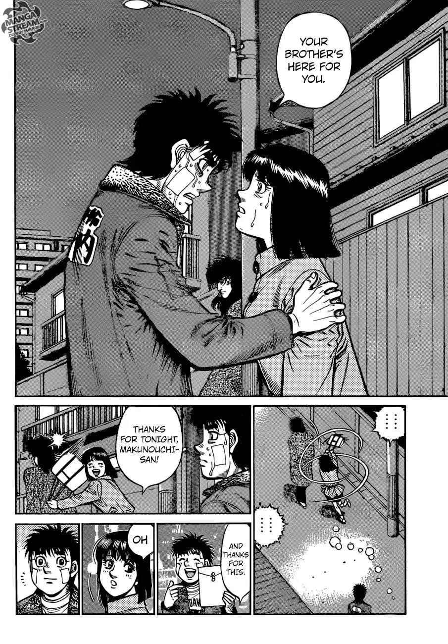 Hajime no Ippo Chapter 1208 page 5 - Chapter 1208: Leaves