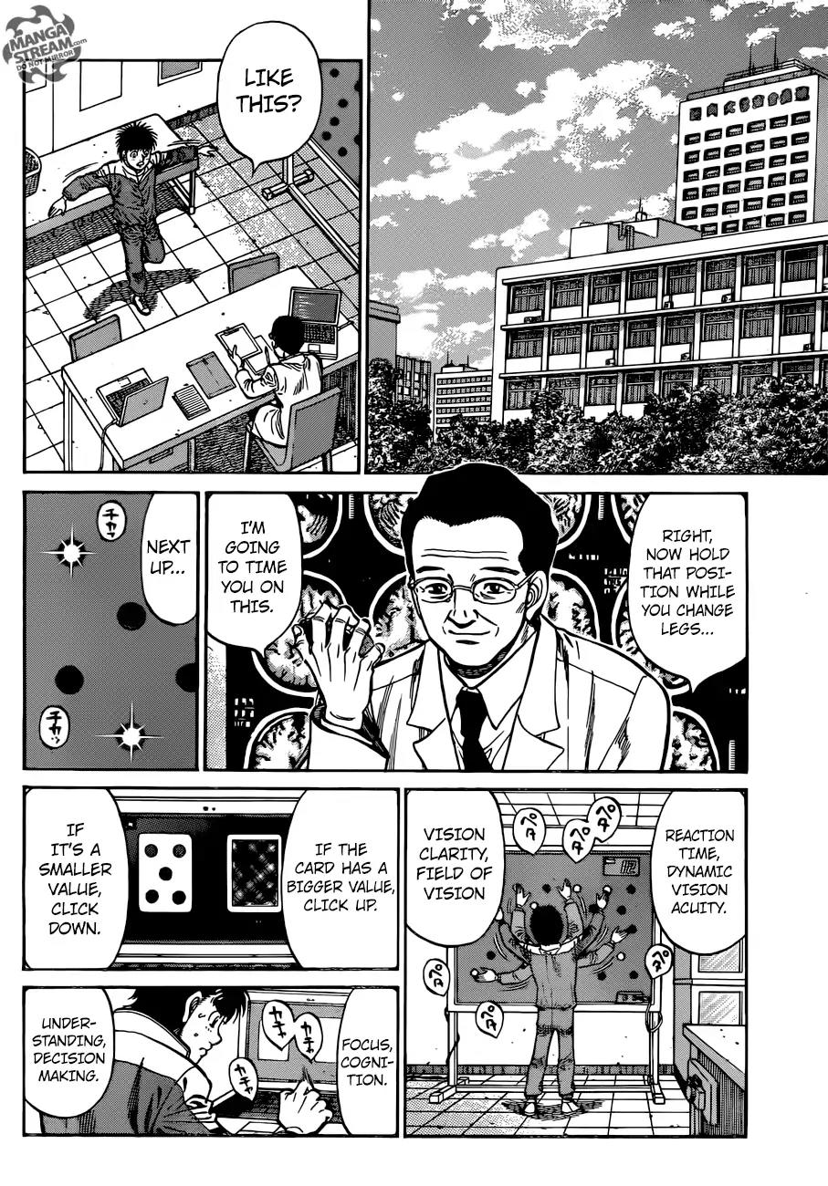 Hajime no Ippo Chapter 1208 page 7 - Chapter 1208: Leaves