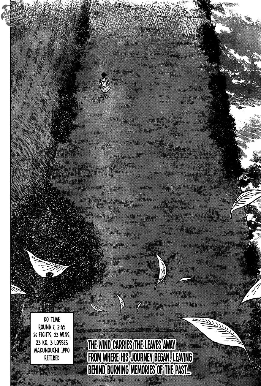Hajime no Ippo Chapter 1209 page 16 - Chapter 1209: Flashback