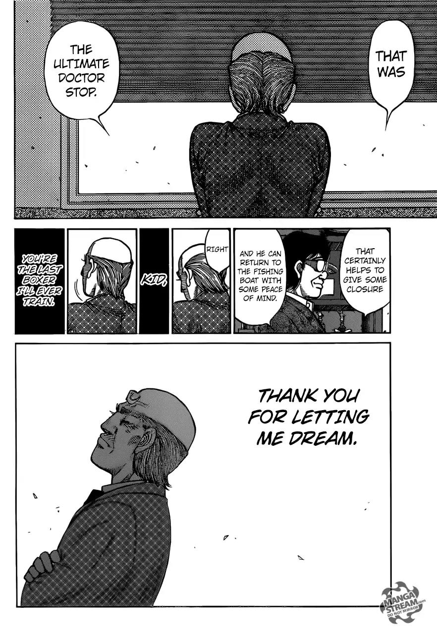 Hajime no Ippo Chapter 1209 page 5 - Chapter 1209: Flashback