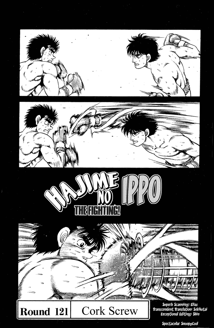 Hajime no Ippo Chapter 121.2 page 1 - Chapter 121 v2 : Cork Screw