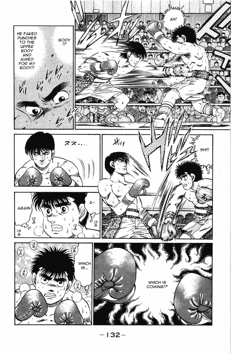 Hajime no Ippo Chapter 121.2 page 10 - Chapter 121 v2 : Cork Screw