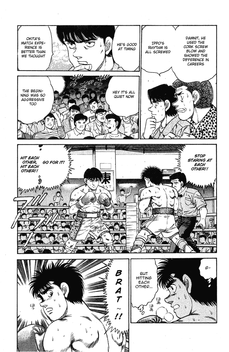 Hajime no Ippo Chapter 121.2 page 11 - Chapter 121 v2 : Cork Screw