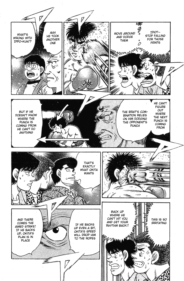 Hajime no Ippo Chapter 121.2 page 14 - Chapter 121 v2 : Cork Screw
