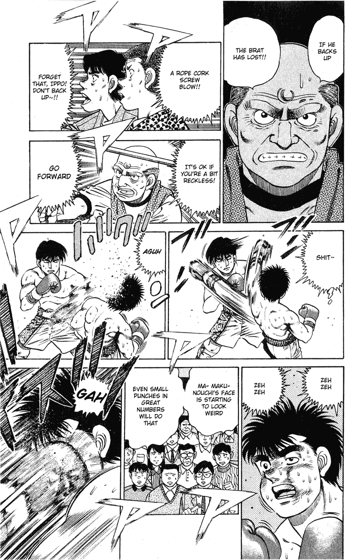 Hajime no Ippo Chapter 121.2 page 15 - Chapter 121 v2 : Cork Screw