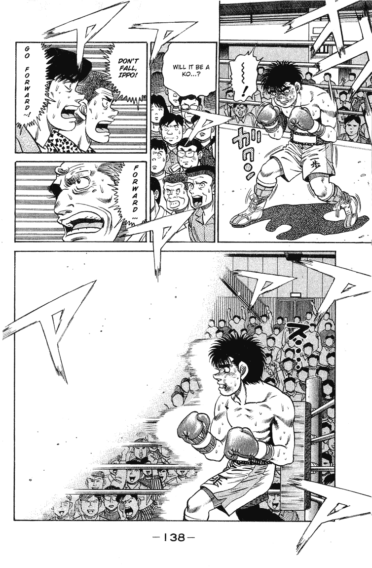 Hajime no Ippo Chapter 121.2 page 16 - Chapter 121 v2 : Cork Screw
