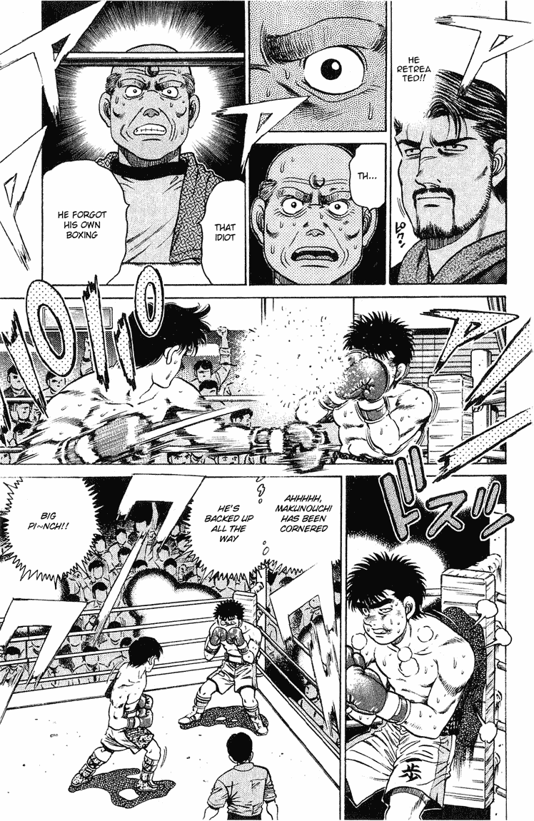 Hajime no Ippo Chapter 121.2 page 17 - Chapter 121 v2 : Cork Screw