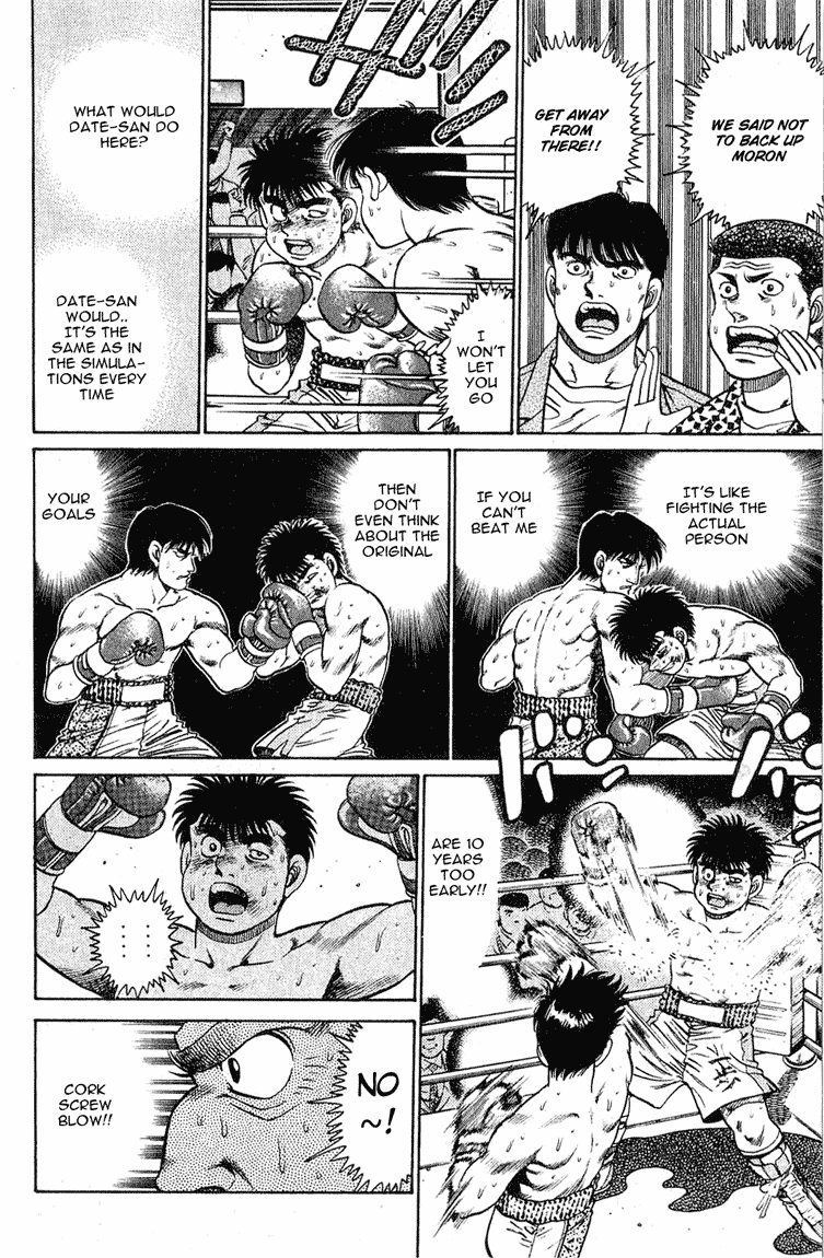 Hajime no Ippo Chapter 121.2 page 18 - Chapter 121 v2 : Cork Screw