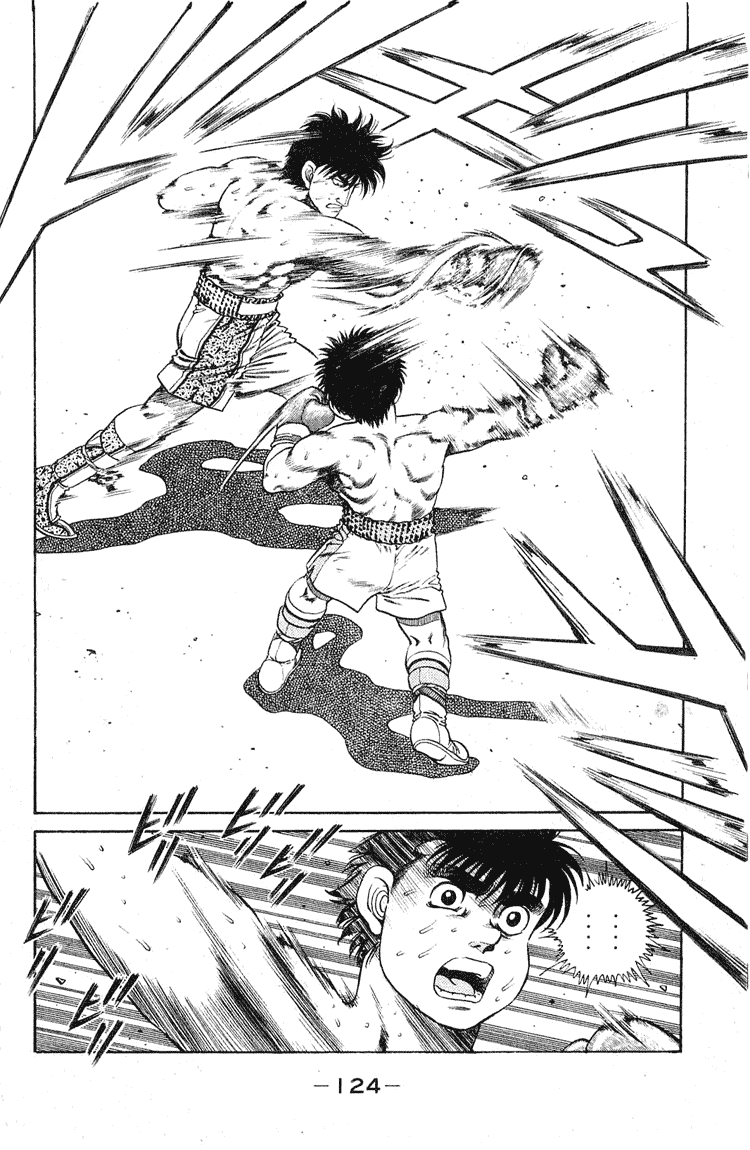 Hajime no Ippo Chapter 121.2 page 2 - Chapter 121 v2 : Cork Screw