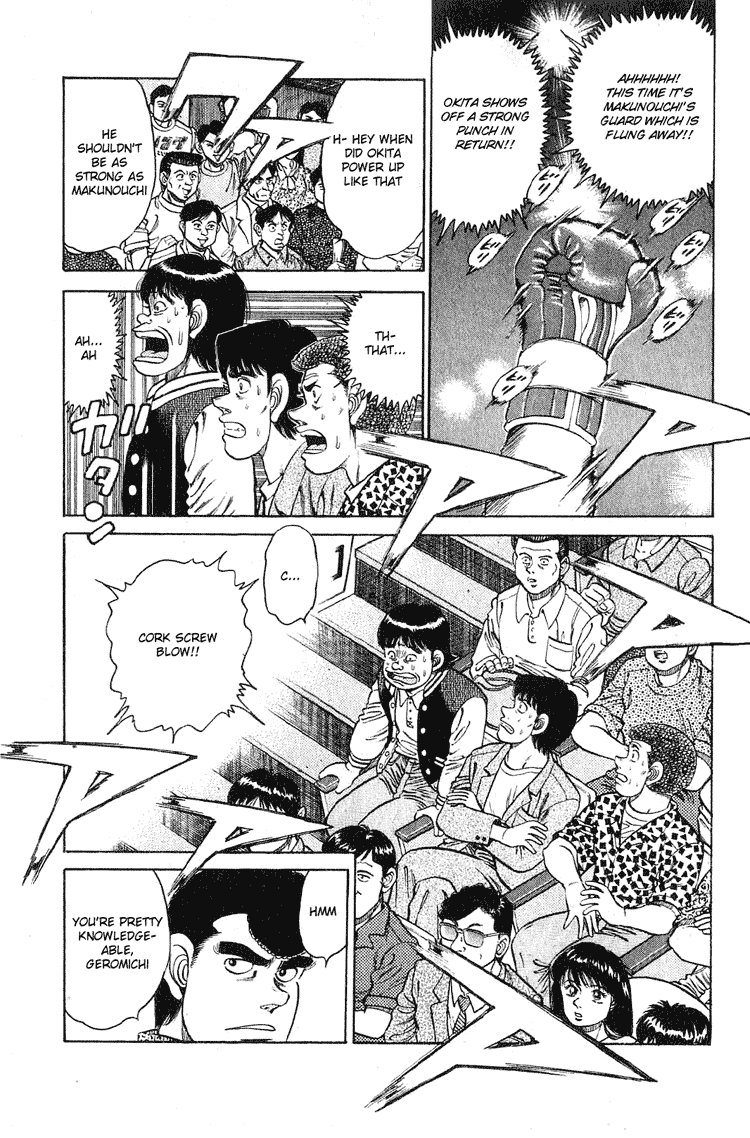 Hajime no Ippo Chapter 121.2 page 3 - Chapter 121 v2 : Cork Screw