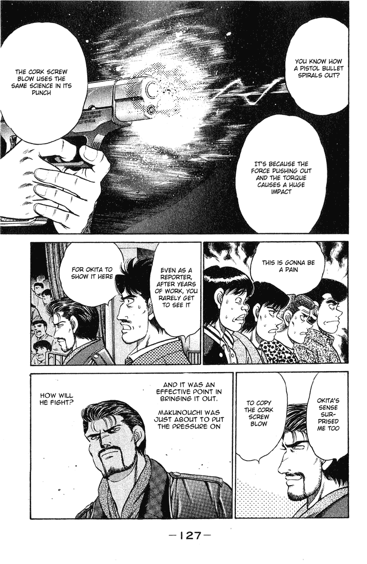Hajime no Ippo Chapter 121.2 page 5 - Chapter 121 v2 : Cork Screw