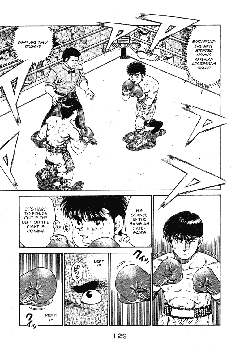 Hajime no Ippo Chapter 121.2 page 7 - Chapter 121 v2 : Cork Screw