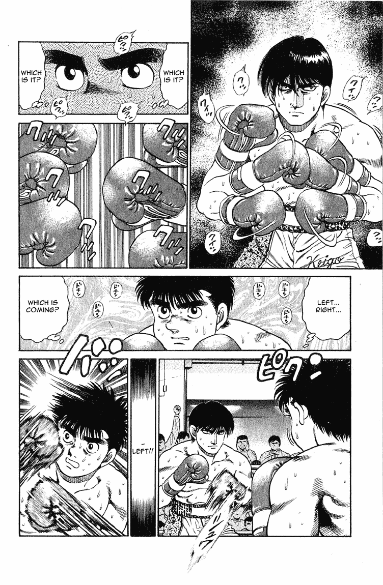 Hajime no Ippo Chapter 121.2 page 8 - Chapter 121 v2 : Cork Screw