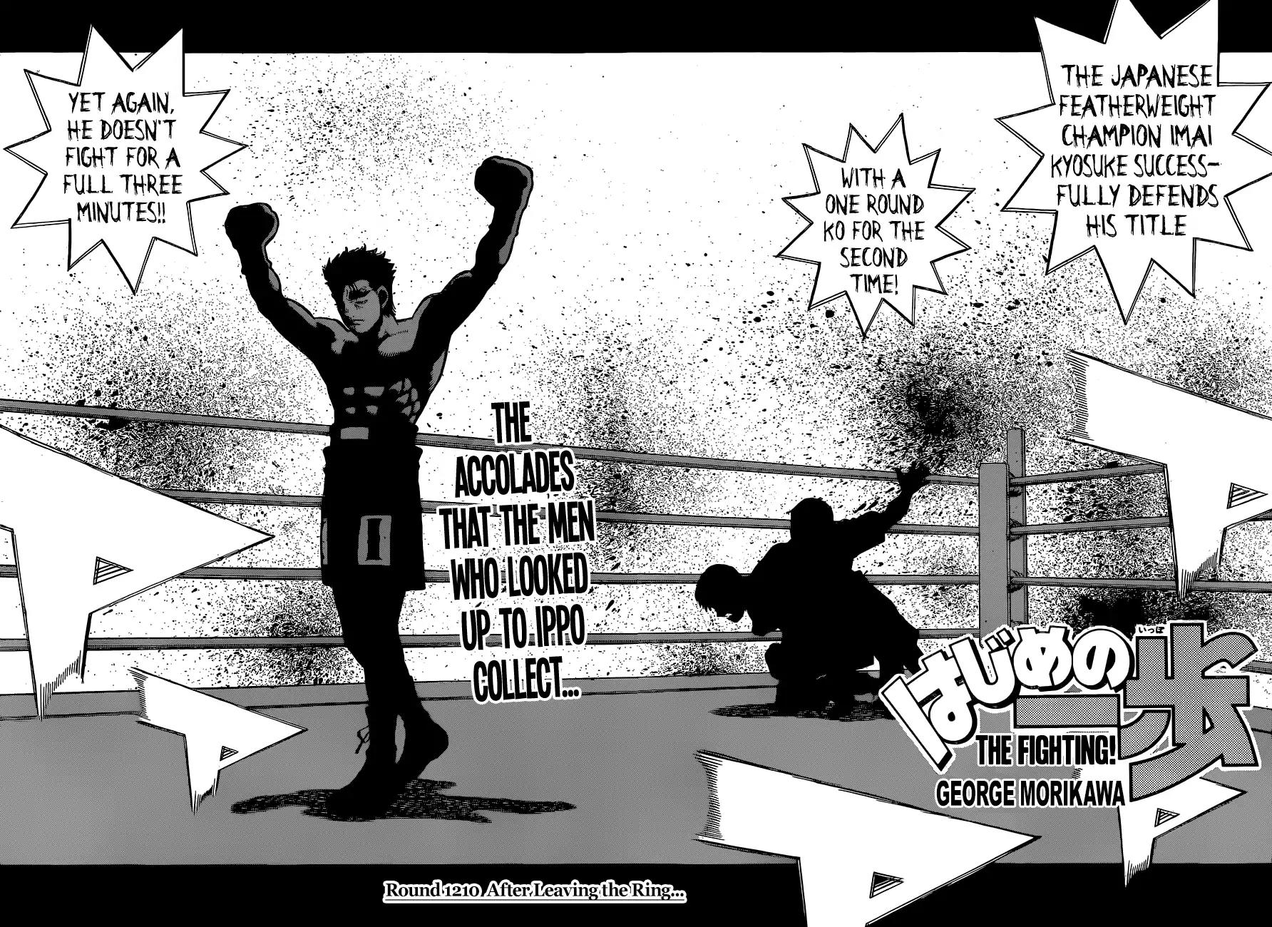 Hajime no Ippo Chapter 1210 page 2 - Chapter 1210: After Leaving the Ring...