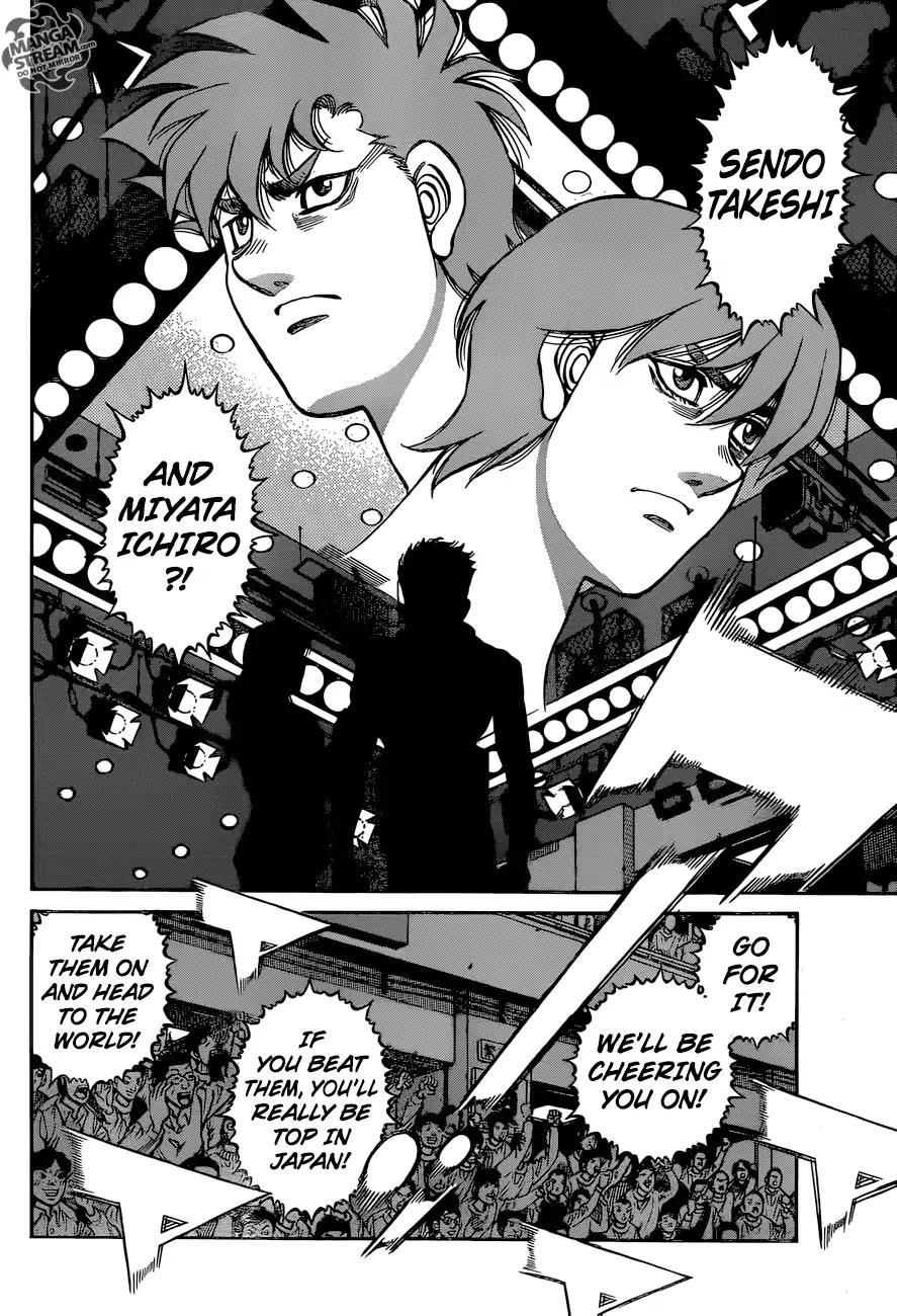 Hajime no Ippo Chapter 1210 page 5 - Chapter 1210: After Leaving the Ring...