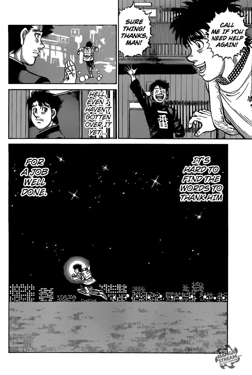 Hajime no Ippo Chapter 1211 page 13 - Chapter 1211