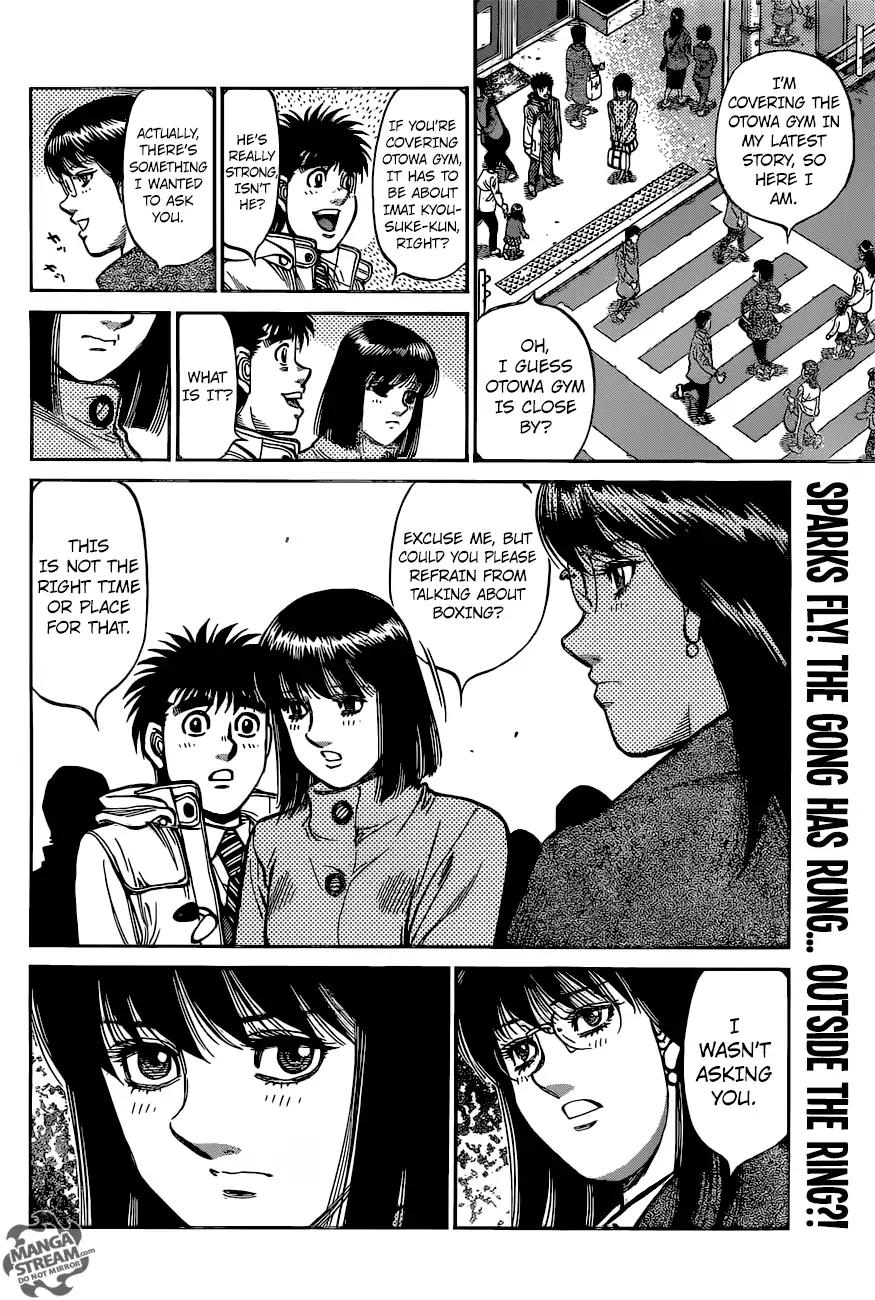 Hajime no Ippo Chapter 1211 page 19 - Chapter 1211