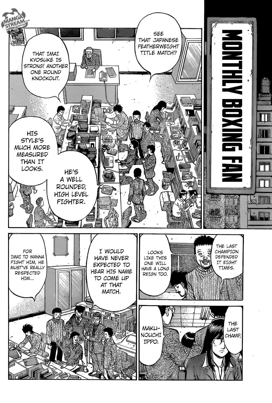 Hajime no Ippo Chapter 1211 page 3 - Chapter 1211