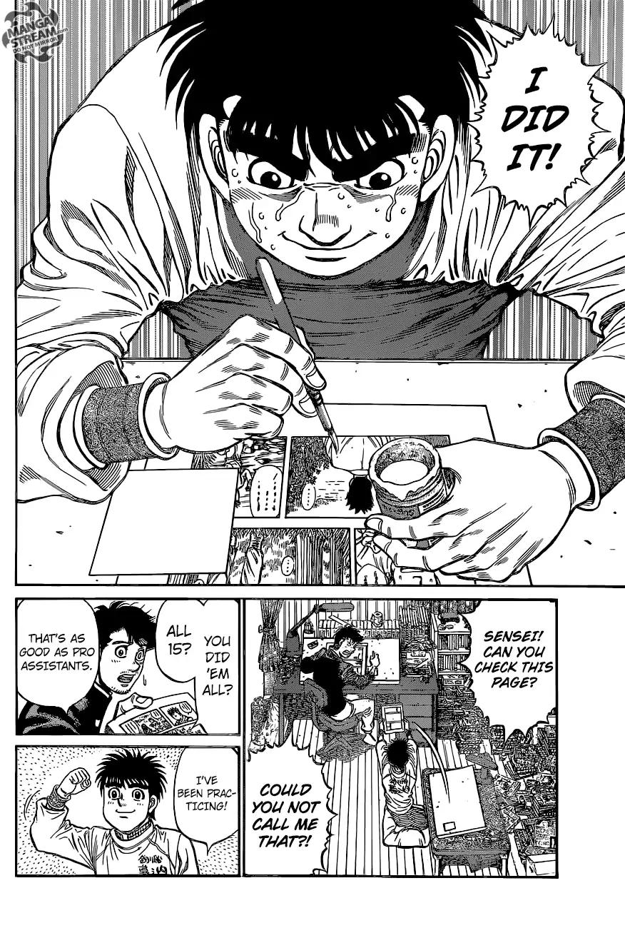 Hajime no Ippo Chapter 1211 page 7 - Chapter 1211