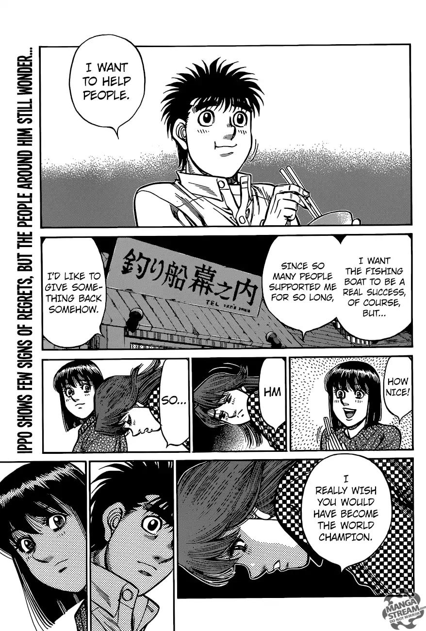 Hajime no Ippo Chapter 1212 page 14 - Chapter 1212