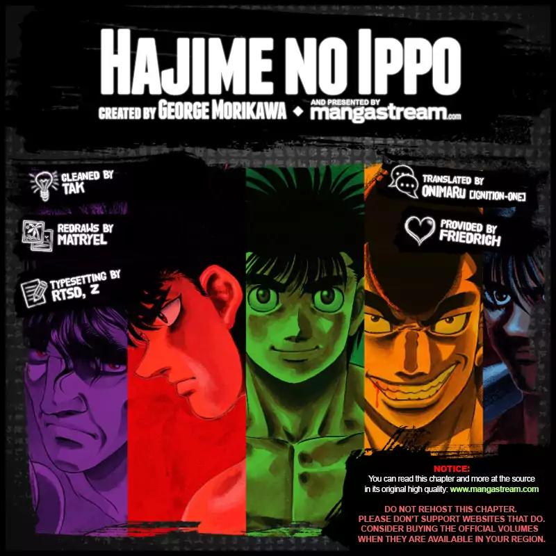 Hajime no Ippo Chapter 1212 page 2 - Chapter 1212