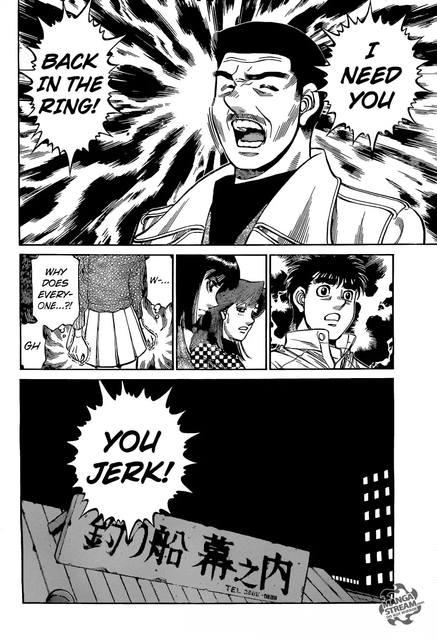 Hajime no Ippo Chapter 1213 page 15 - Chapter 1213: To Be Proud