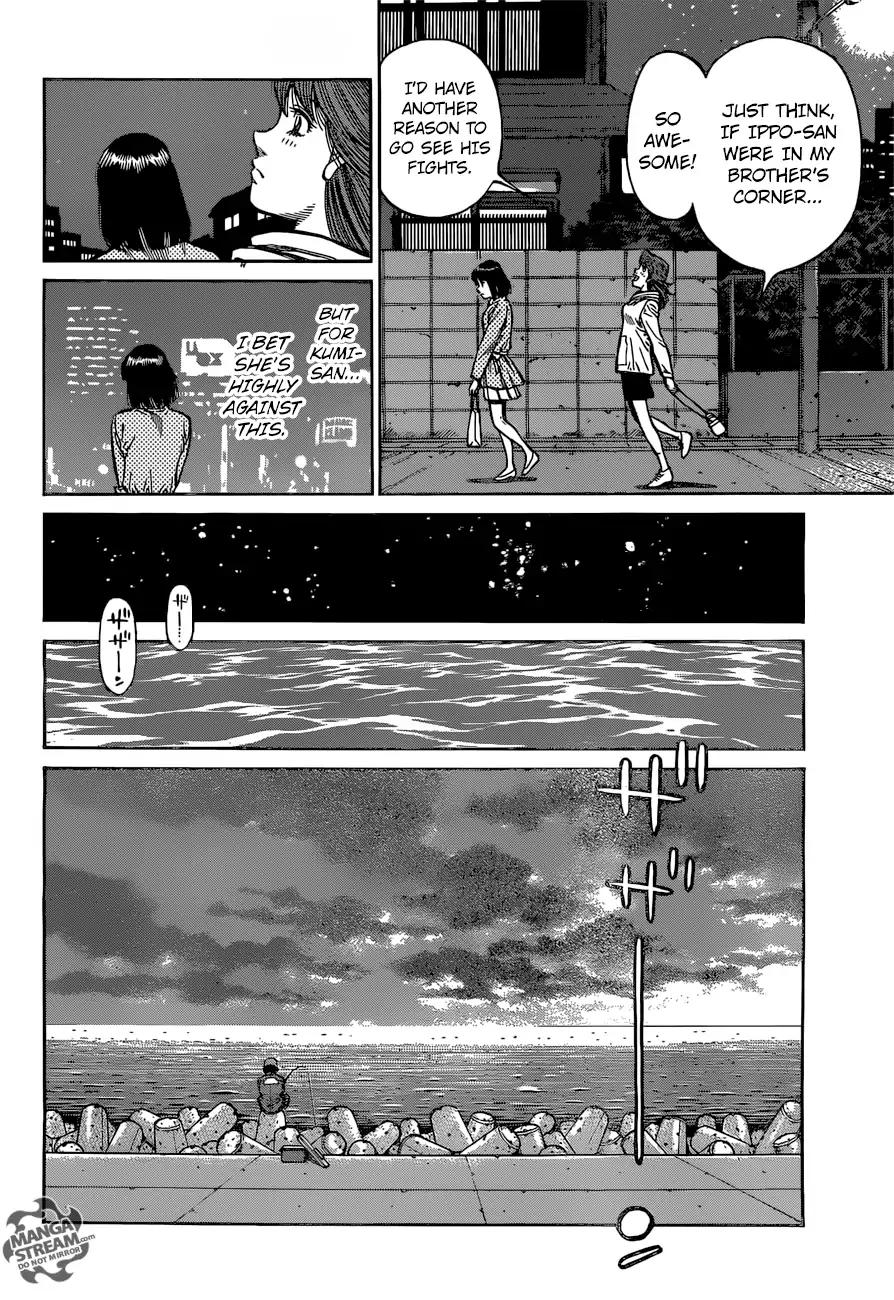 Hajime no Ippo Chapter 1214 page 13 - Chapter 1214