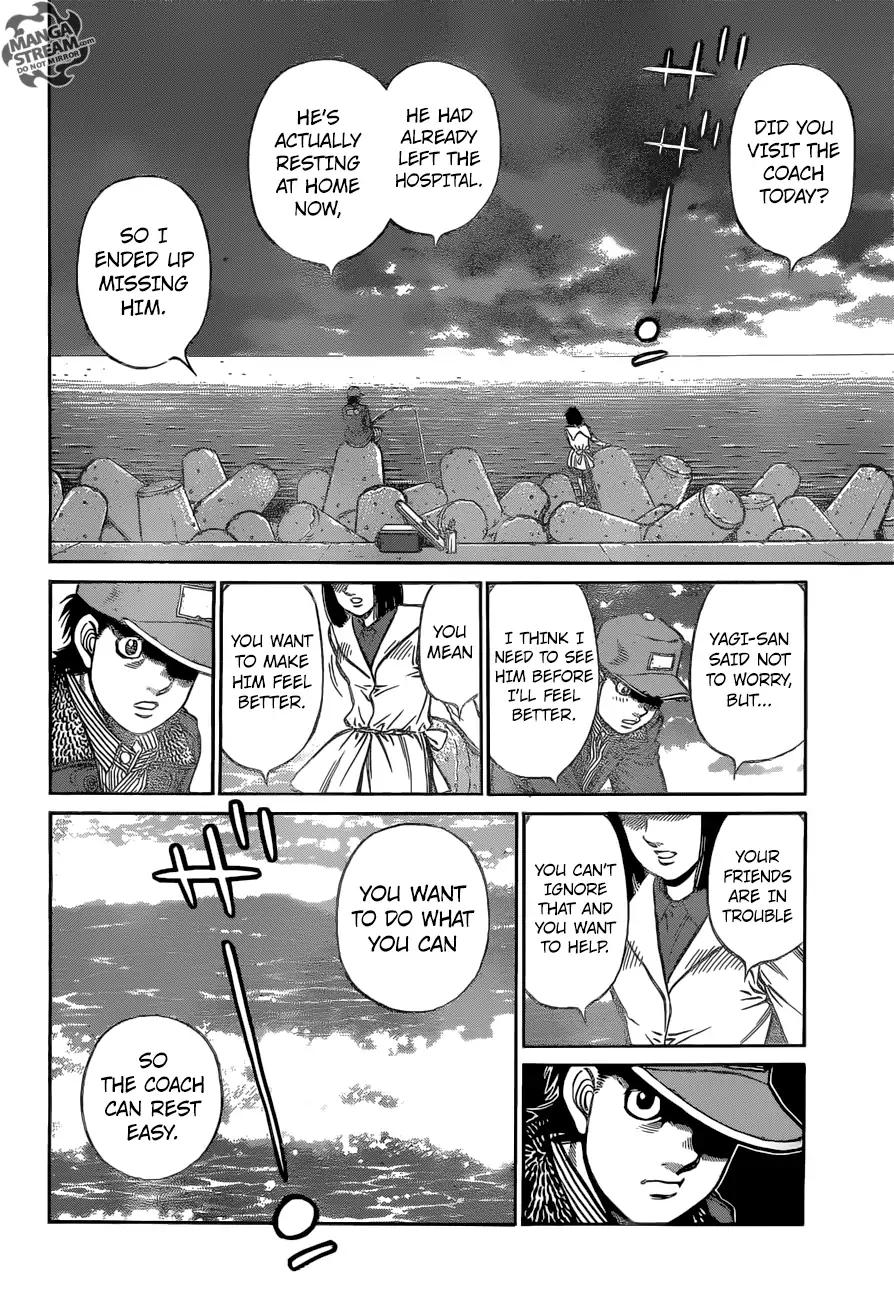 Hajime no Ippo Chapter 1214 page 15 - Chapter 1214