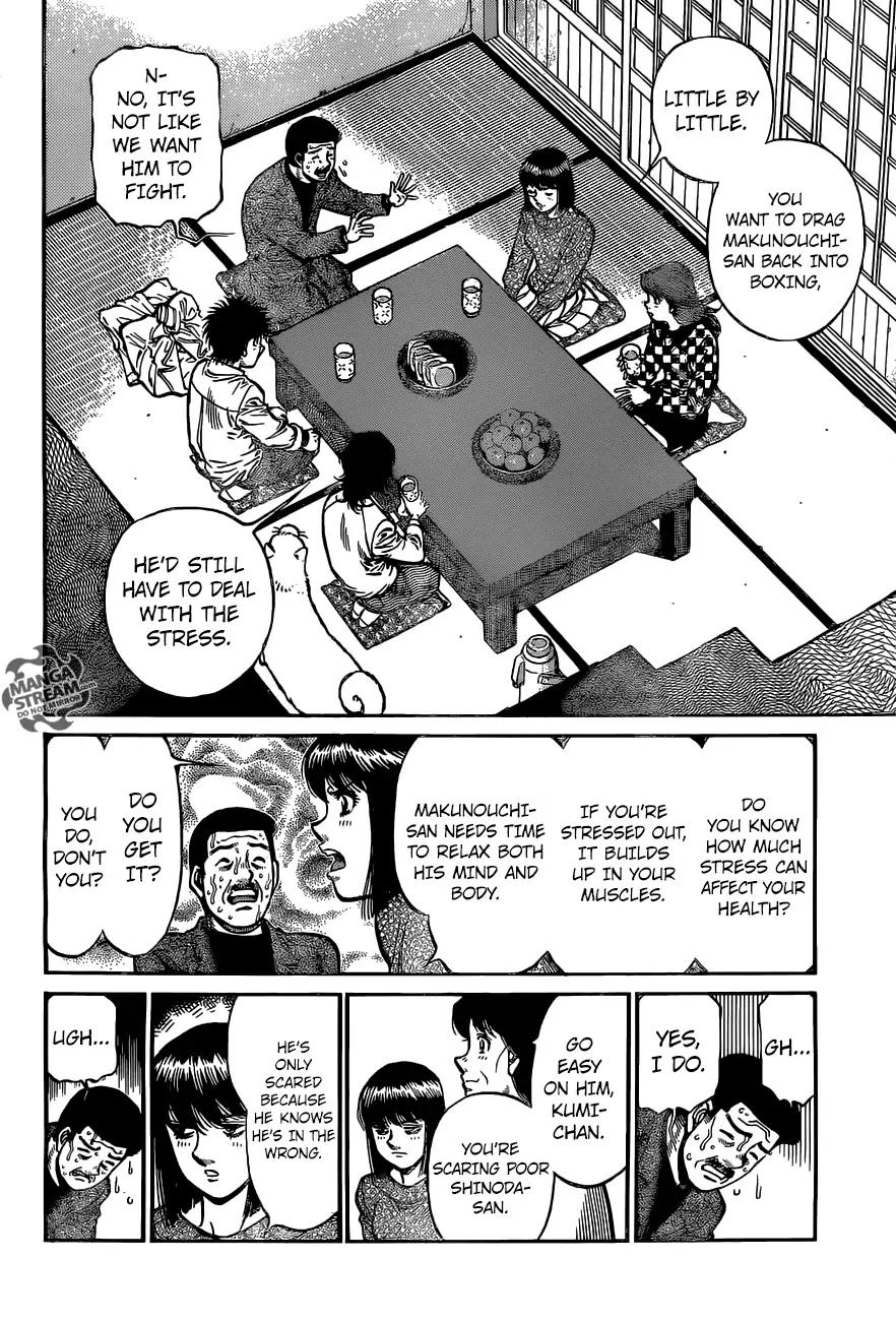 Hajime no Ippo Chapter 1214 page 3 - Chapter 1214