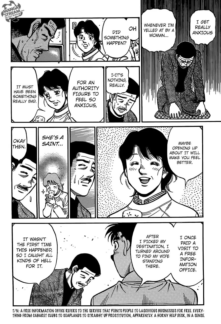 Hajime no Ippo Chapter 1214 page 5 - Chapter 1214