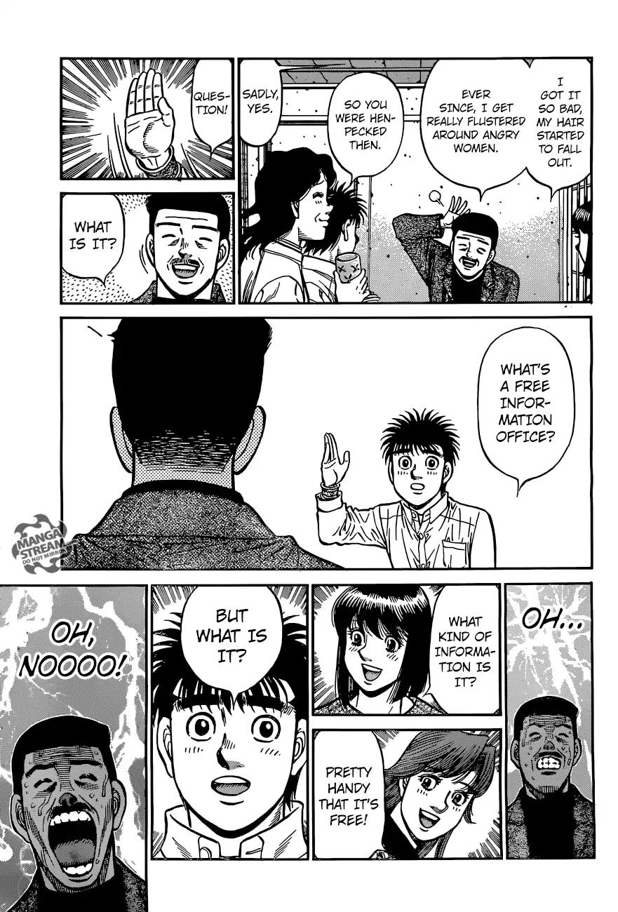 Hajime no Ippo Chapter 1214 page 6 - Chapter 1214